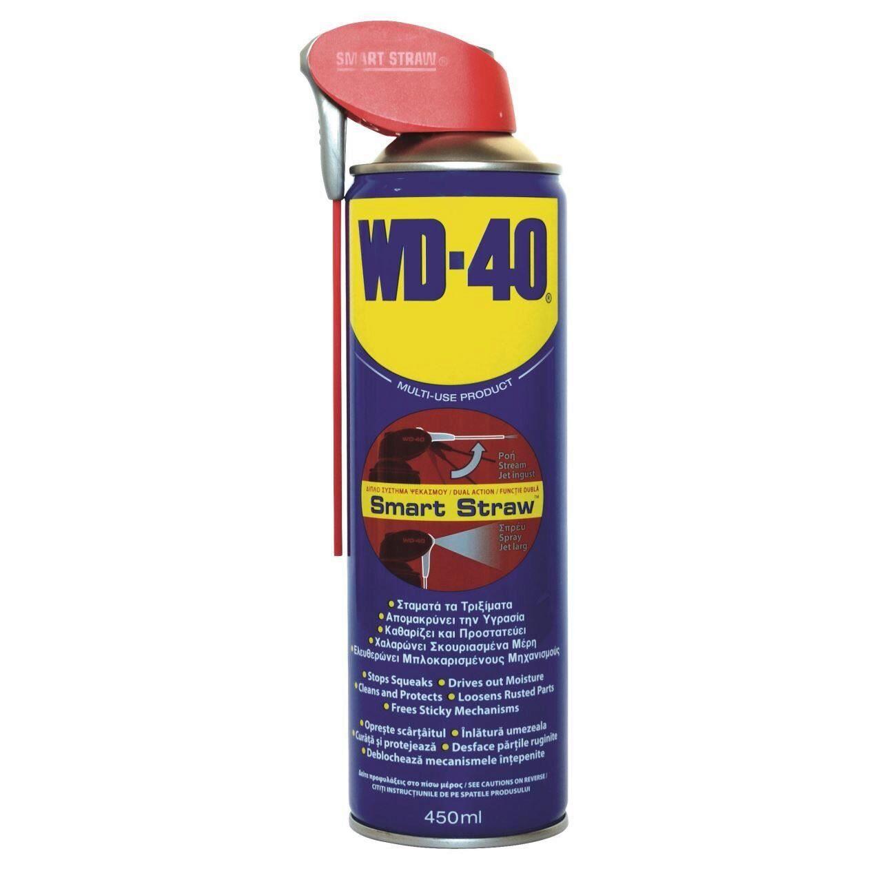 Lubrifiant Multifuncțional WD-40 cu Pai Inteligent, 450 ml